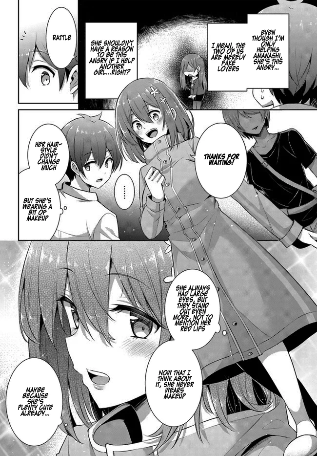 Boku no Kanojo Sensei Chapter 18 - Page 9