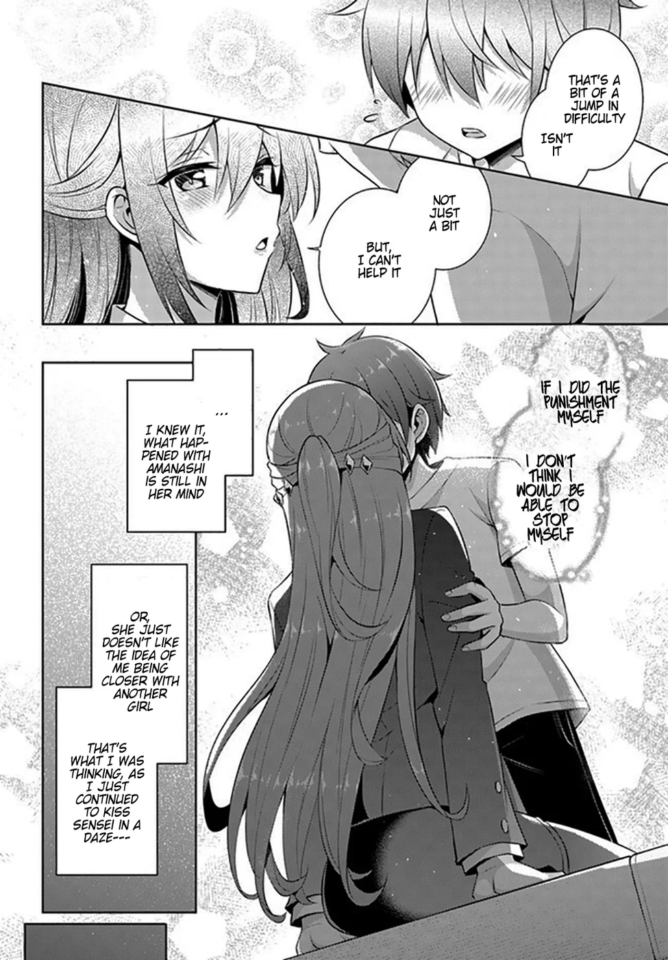 Boku no Kanojo Sensei Chapter 19 - Page 12