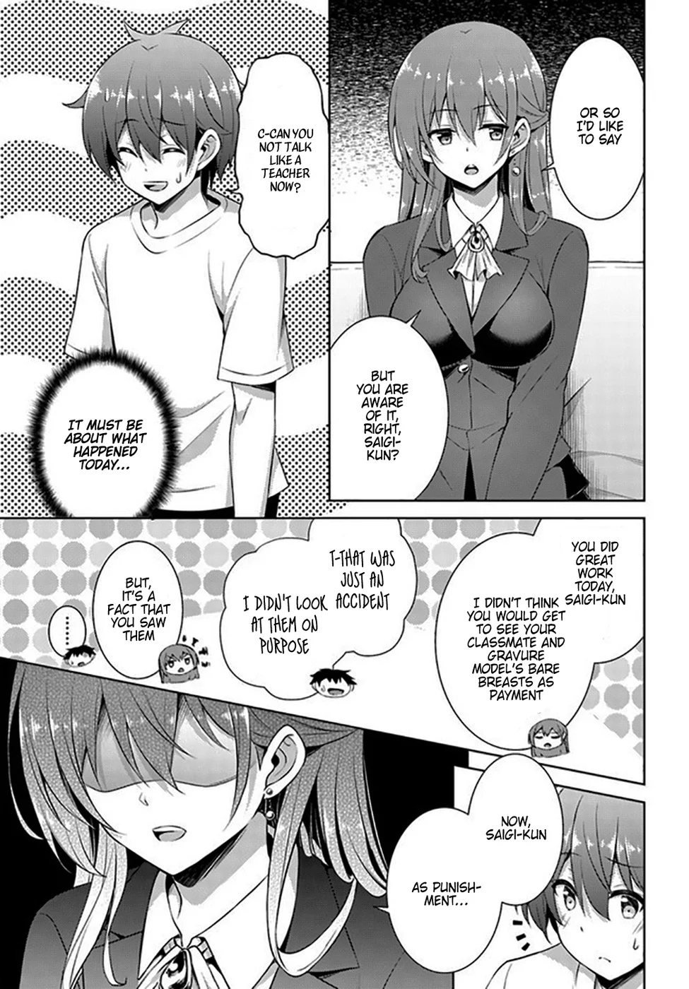 Boku no Kanojo Sensei Chapter 19 - Page 9