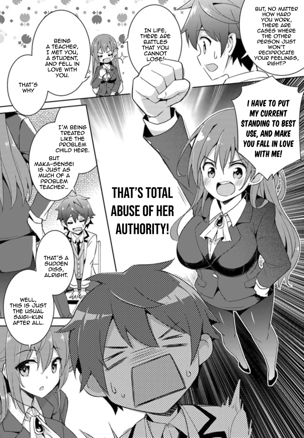 Boku no Kanojo Sensei Chapter 2 - Page 11