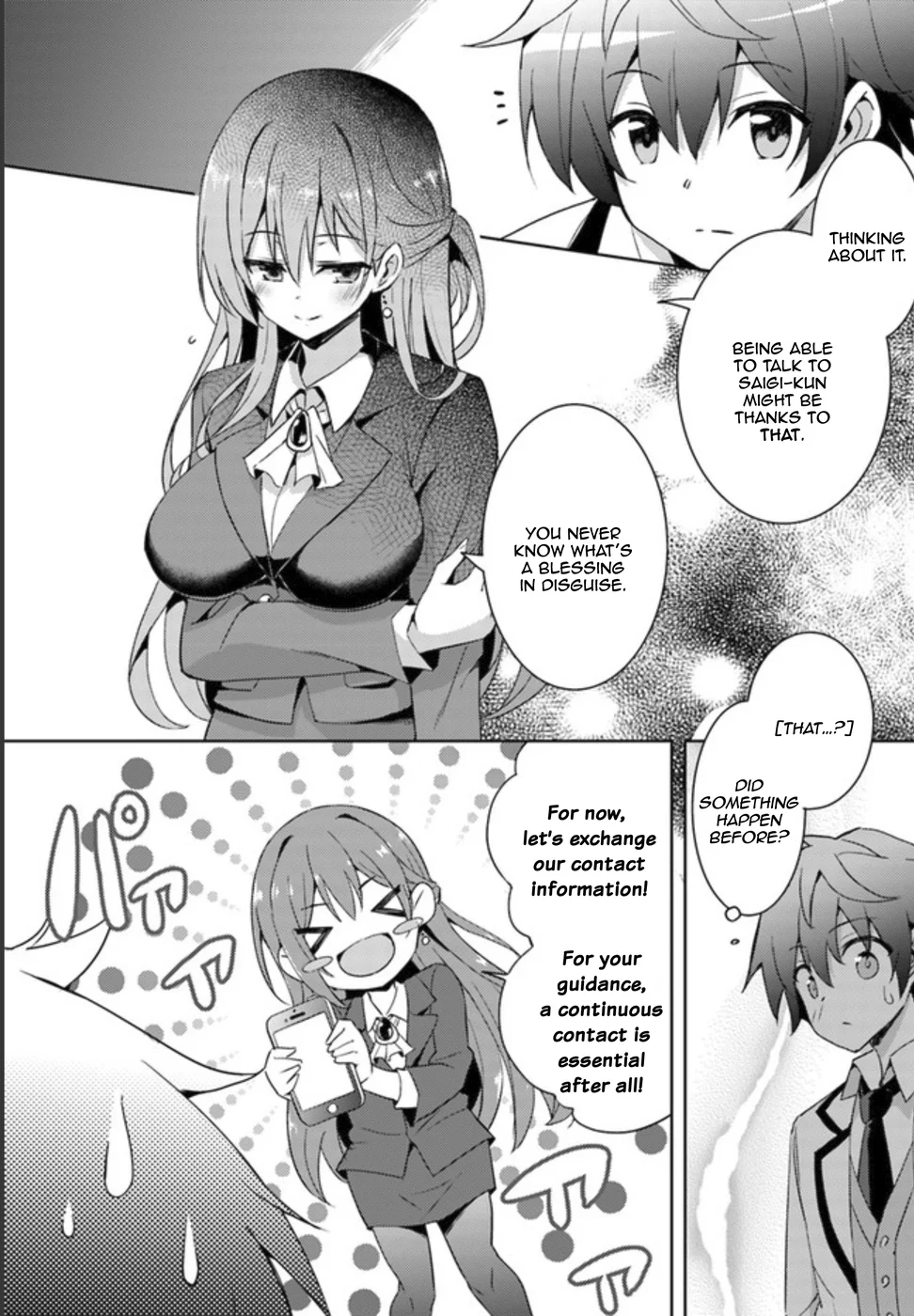 Boku no Kanojo Sensei Chapter 2 - Page 12
