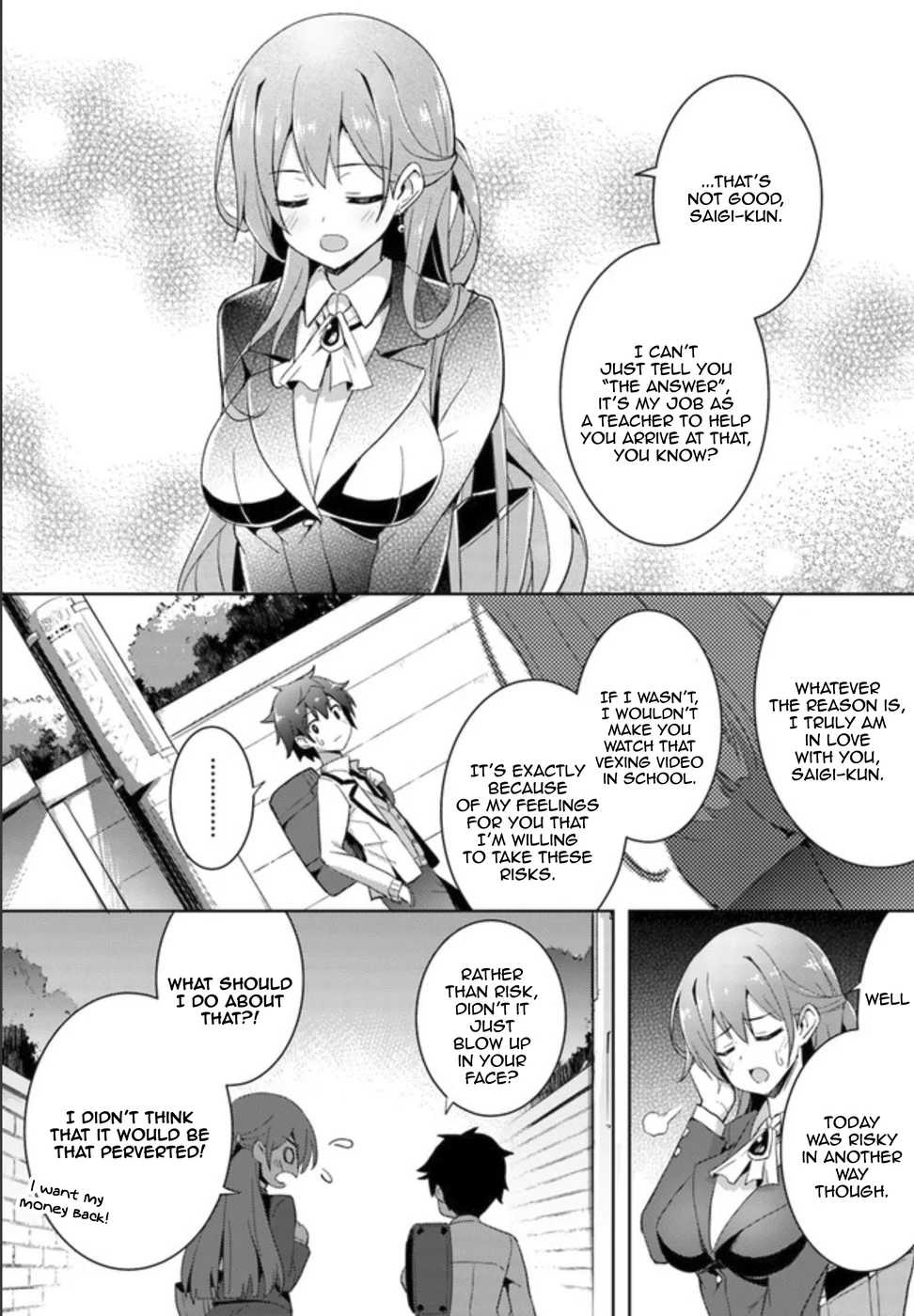 Boku no Kanojo Sensei Chapter 2 - Page 26