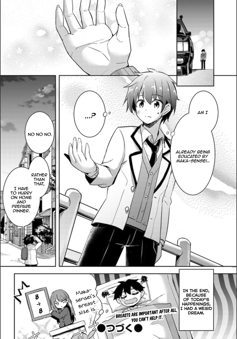 Boku no Kanojo Sensei Chapter 2 - Page 29