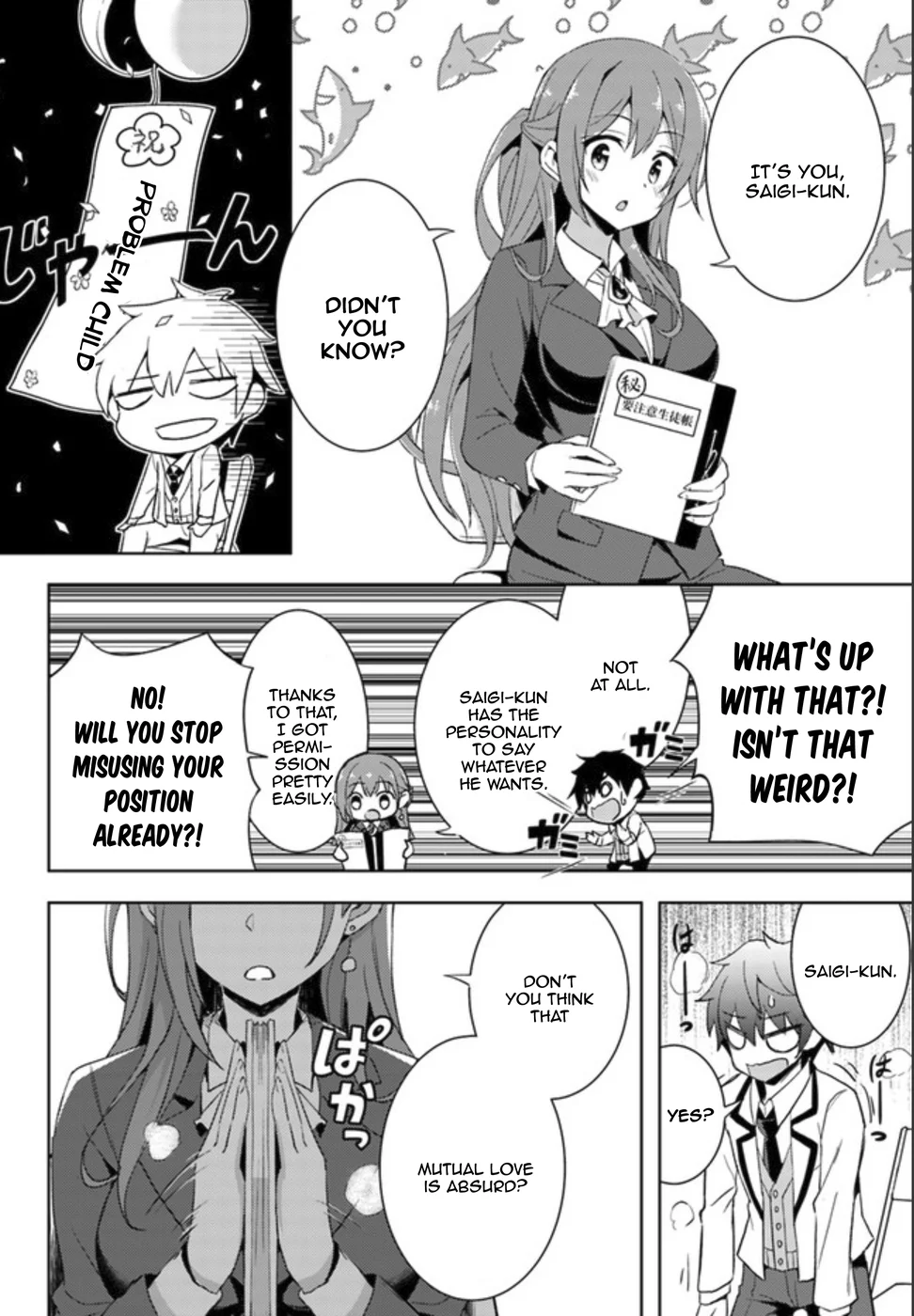 Boku no Kanojo Sensei Chapter 2 - Page 9