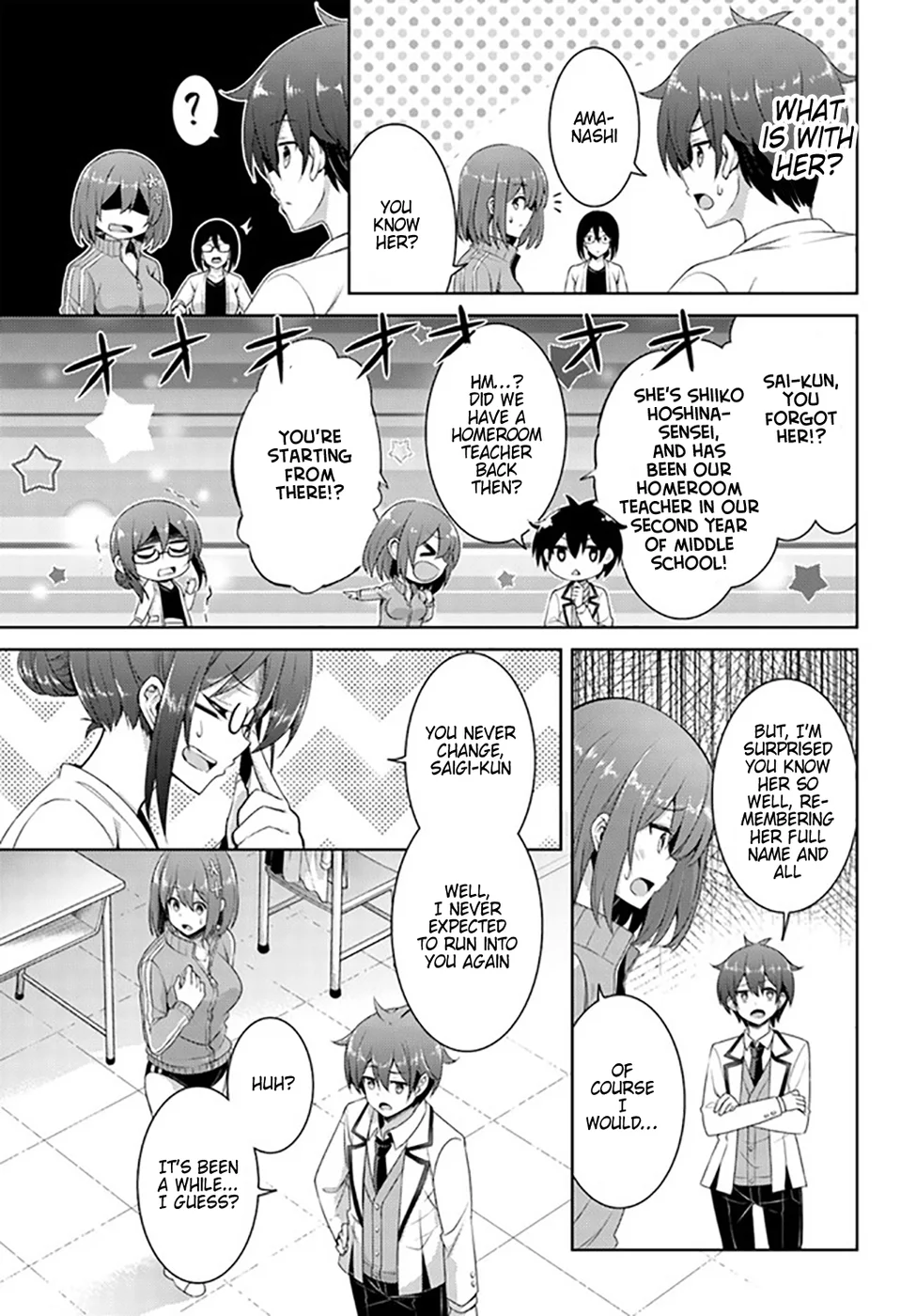 Boku no Kanojo Sensei Chapter 20 - Page 11