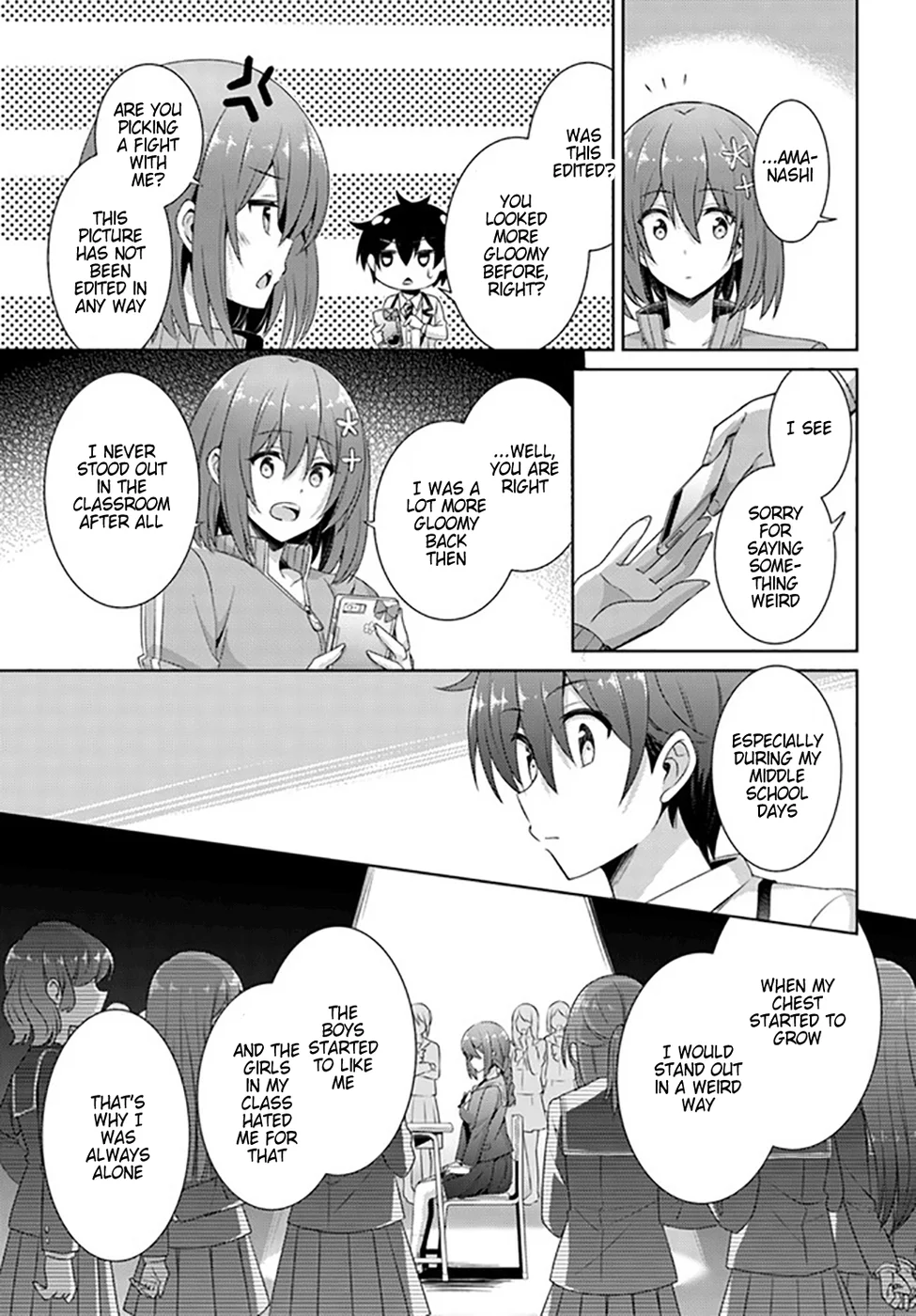 Boku no Kanojo Sensei Chapter 20 - Page 15