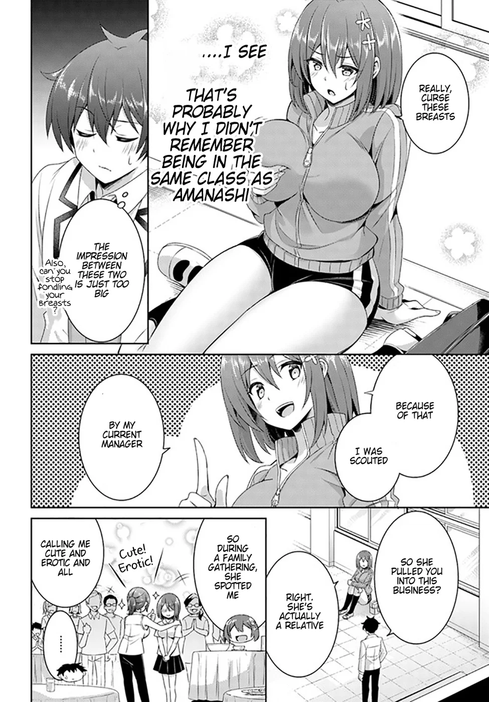 Boku no Kanojo Sensei Chapter 20 - Page 16