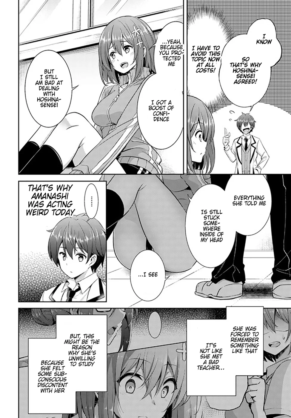 Boku no Kanojo Sensei Chapter 20 - Page 24