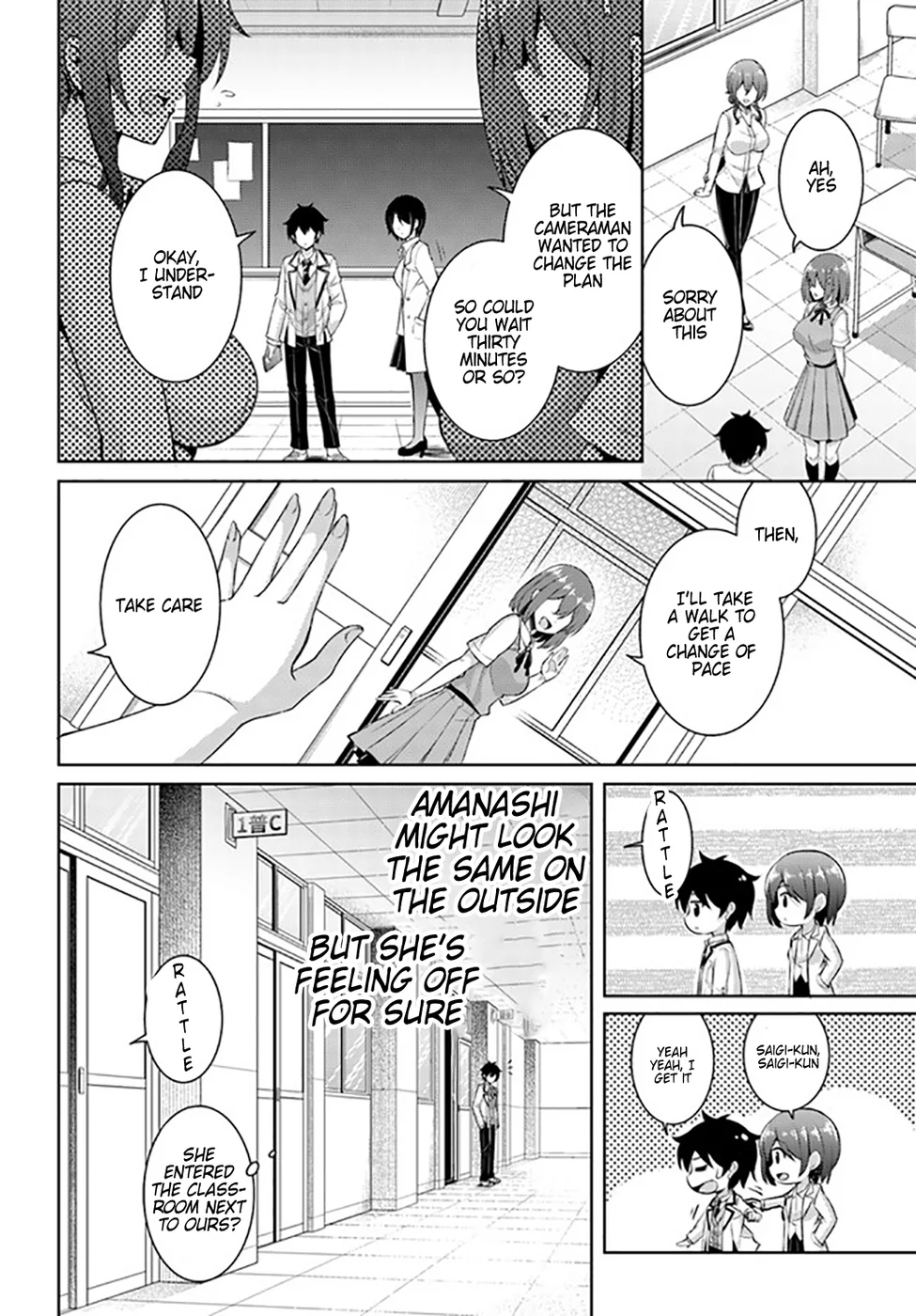 Boku no Kanojo Sensei Chapter 20 - Page 4