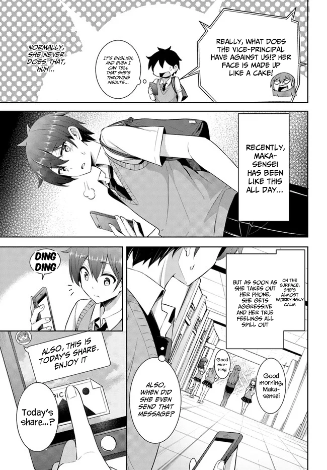 Boku no Kanojo Sensei Chapter 21.5 - Page 3