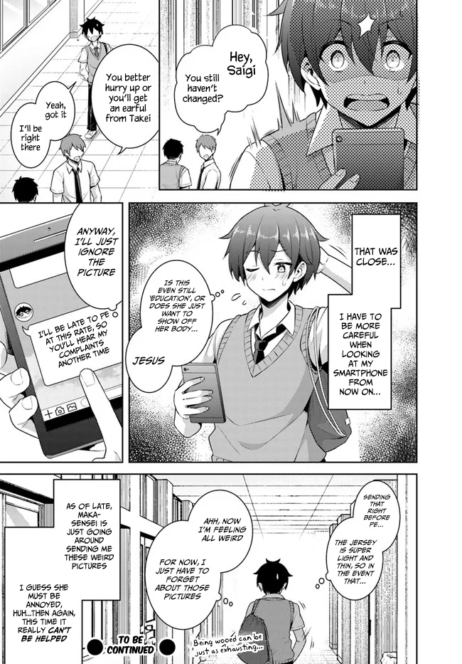 Boku no Kanojo Sensei Chapter 21.5 - Page 6