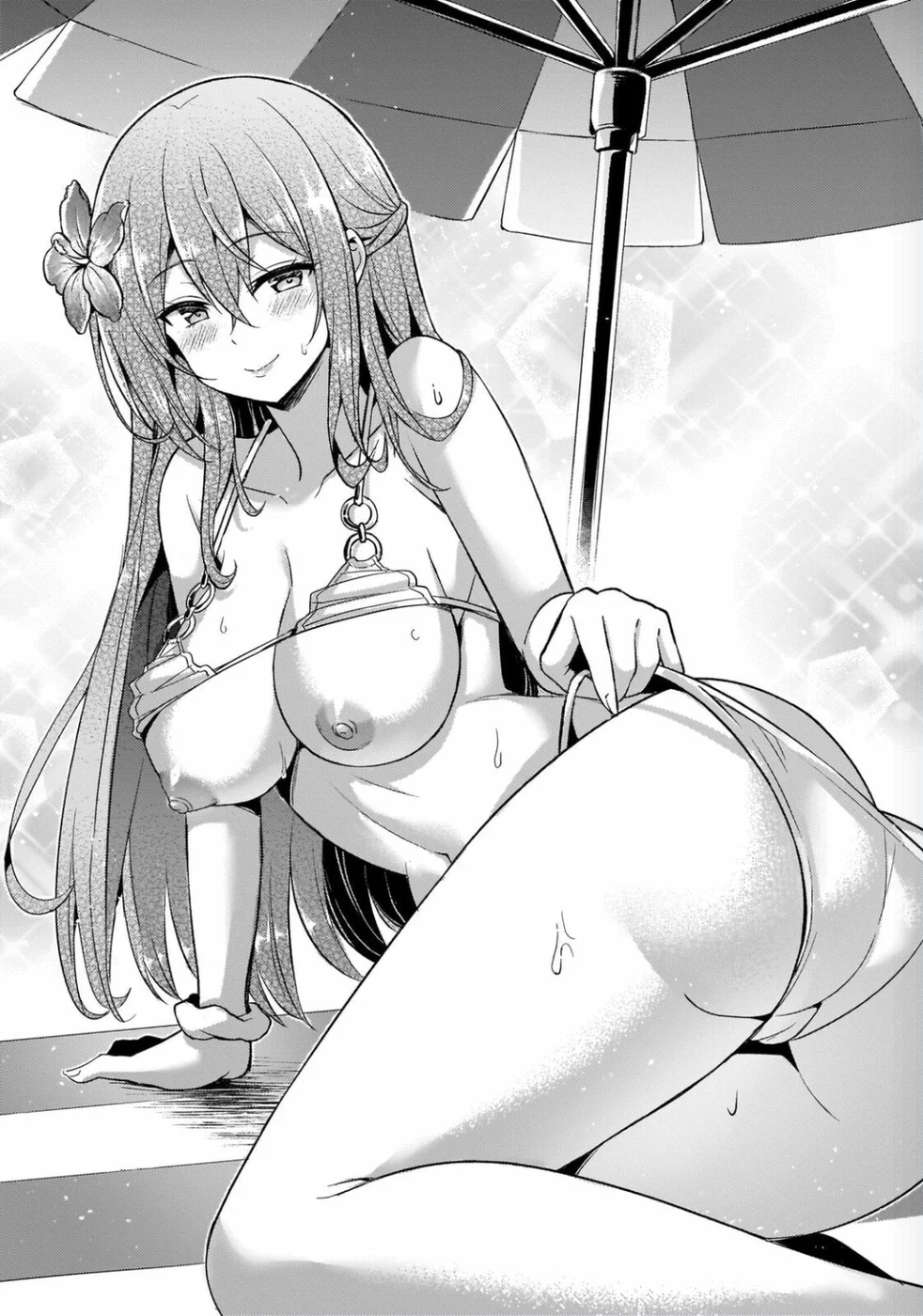 Boku no Kanojo Sensei Chapter 21.6 - Page 4