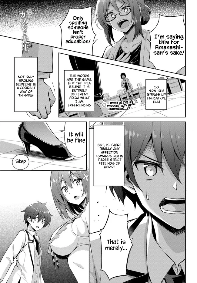 Boku no Kanojo Sensei Chapter 21 - Page 1