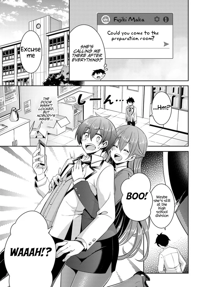 Boku no Kanojo Sensei Chapter 21 - Page 11