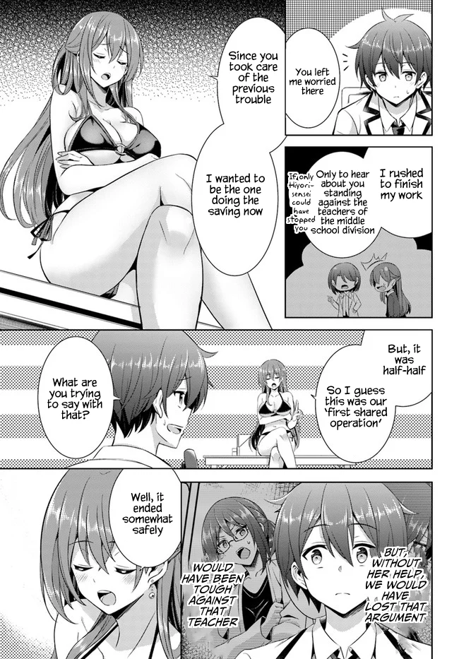 Boku no Kanojo Sensei Chapter 21 - Page 15
