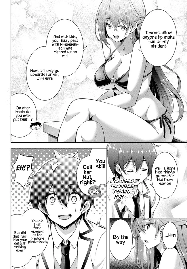 Boku no Kanojo Sensei Chapter 21 - Page 16
