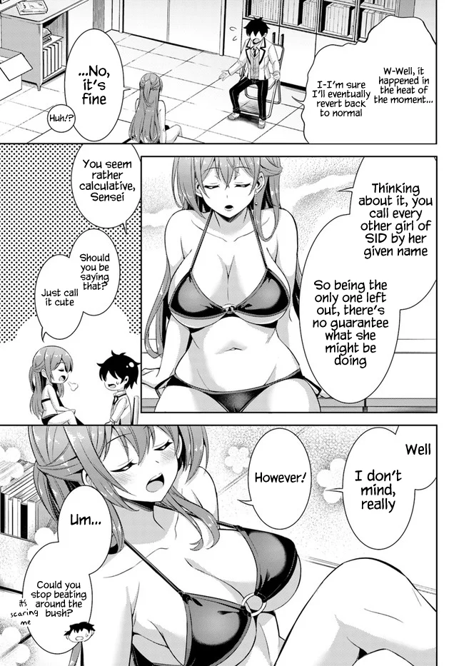 Boku no Kanojo Sensei Chapter 21 - Page 17
