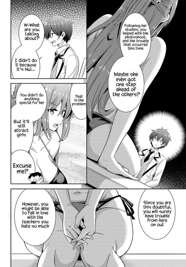 Boku no Kanojo Sensei Chapter 21 - Page 18
