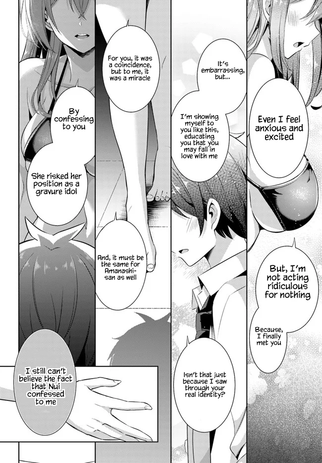 Boku no Kanojo Sensei Chapter 21 - Page 20