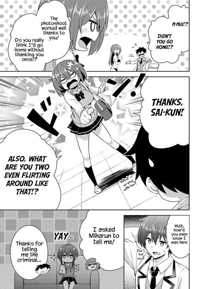 Boku no Kanojo Sensei Chapter 21 - Page 23