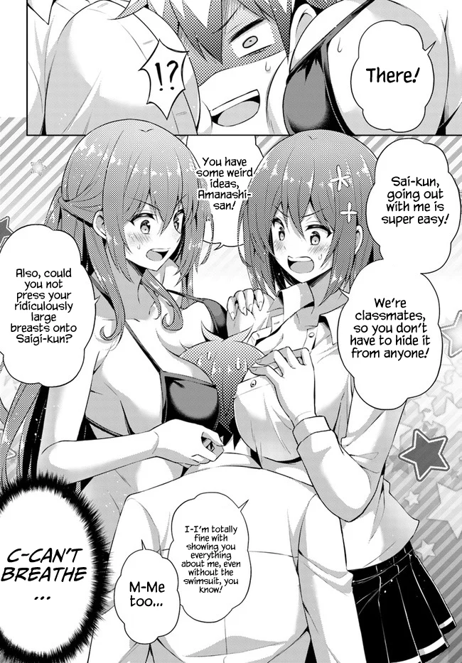 Boku no Kanojo Sensei Chapter 21 - Page 28