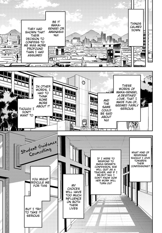 Boku no Kanojo Sensei Chapter 21 - Page 31