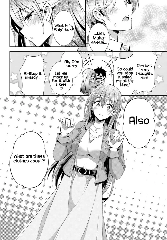 Boku no Kanojo Sensei Chapter 21 - Page 32
