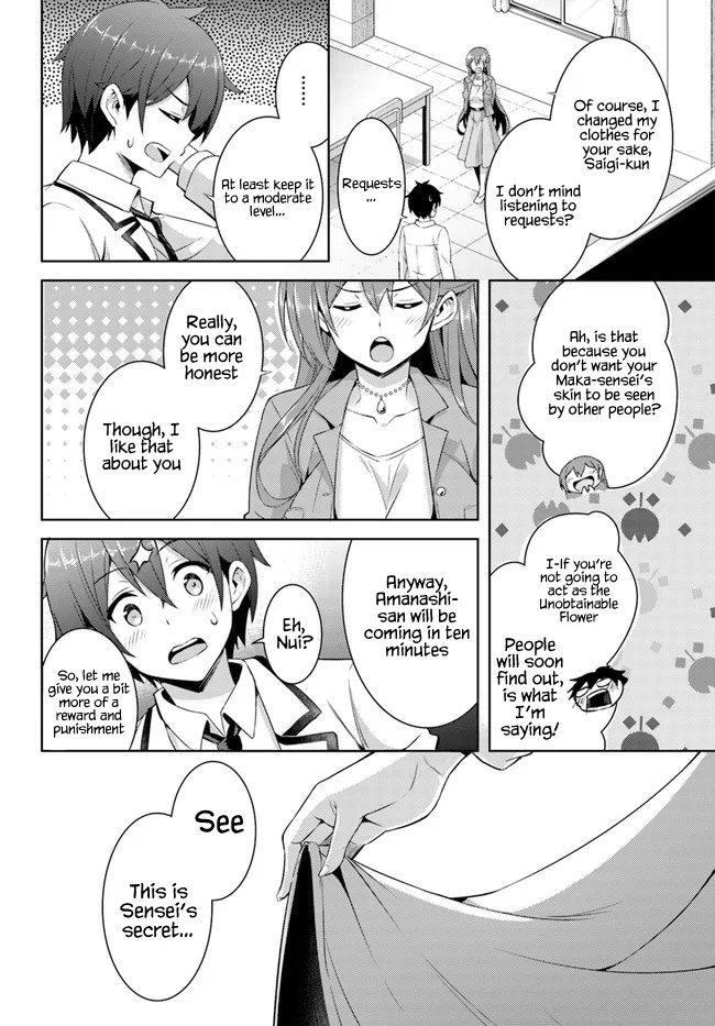 Boku no Kanojo Sensei Chapter 21 - Page 34