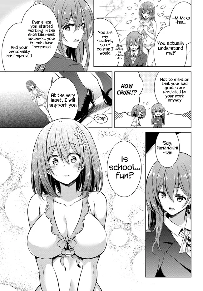 Boku no Kanojo Sensei Chapter 21 - Page 5