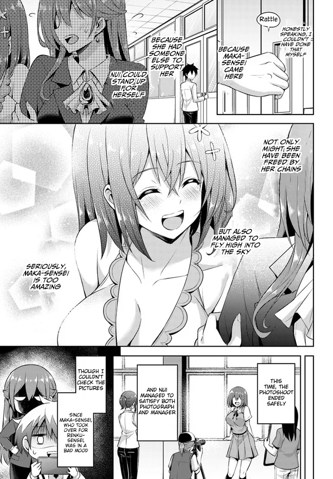 Boku no Kanojo Sensei Chapter 21 - Page 9