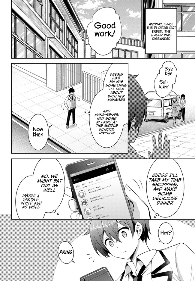 Boku no Kanojo Sensei Chapter 21 - Page 10