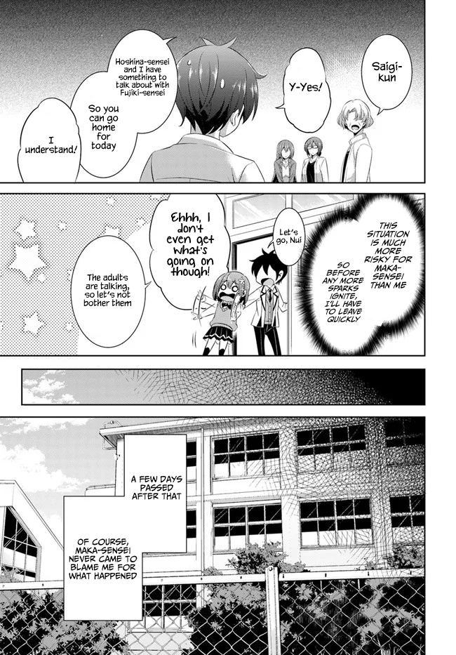 Boku no Kanojo Sensei Chapter 22 - Page 11