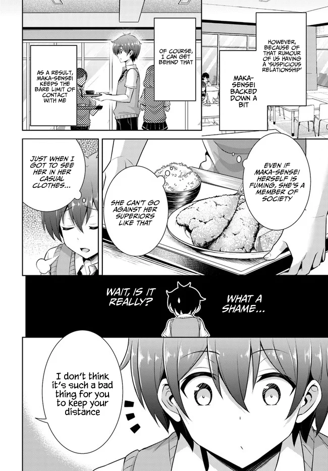 Boku no Kanojo Sensei Chapter 22 - Page 12