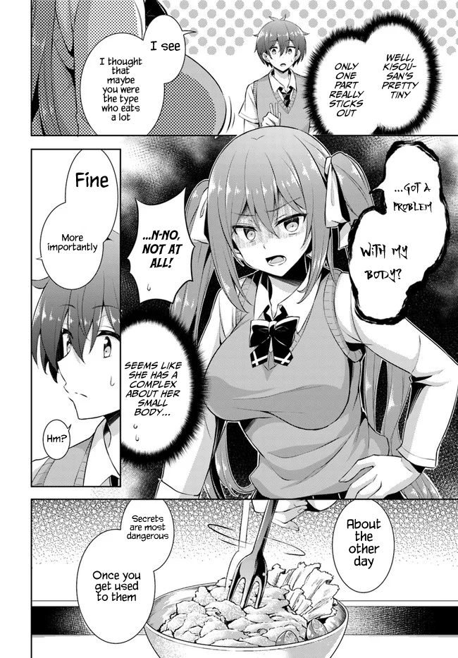Boku no Kanojo Sensei Chapter 22 - Page 14