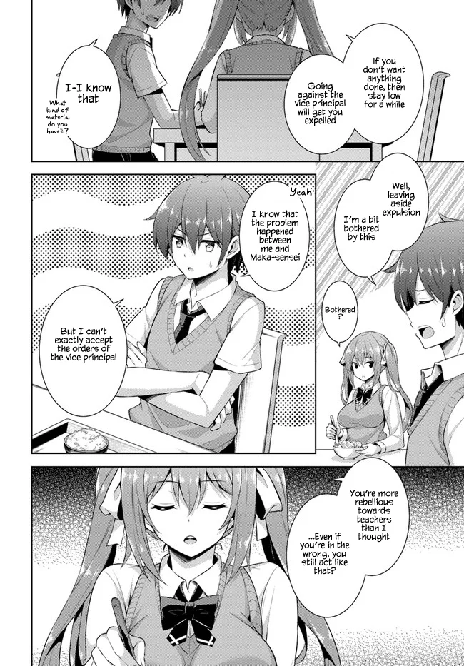 Boku no Kanojo Sensei Chapter 22 - Page 16