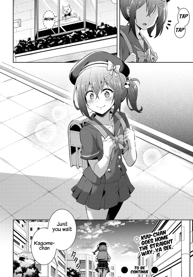 Boku no Kanojo Sensei Chapter 22 - Page 18