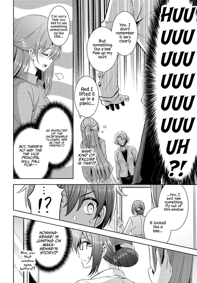 Boku no Kanojo Sensei Chapter 22 - Page 6