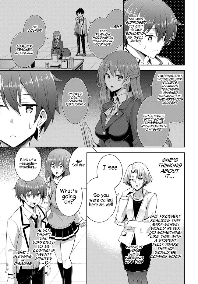 Boku no Kanojo Sensei Chapter 22 - Page 9