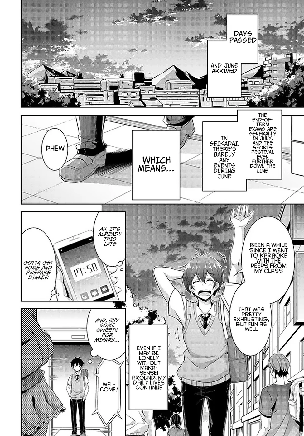Boku no Kanojo Sensei Chapter 23 - Page 12