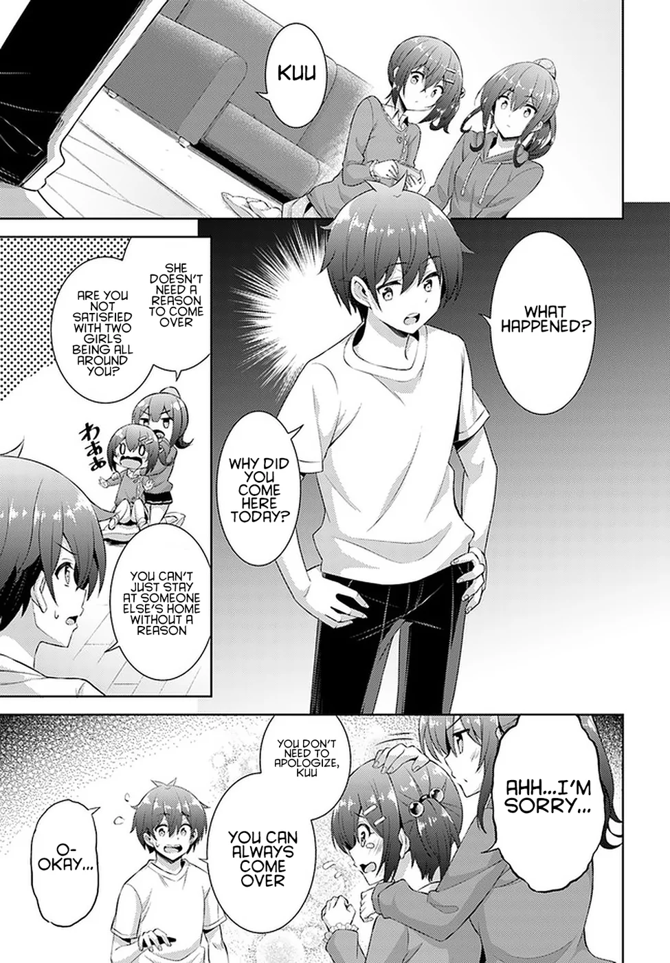 Boku no Kanojo Sensei Chapter 23 - Page 21