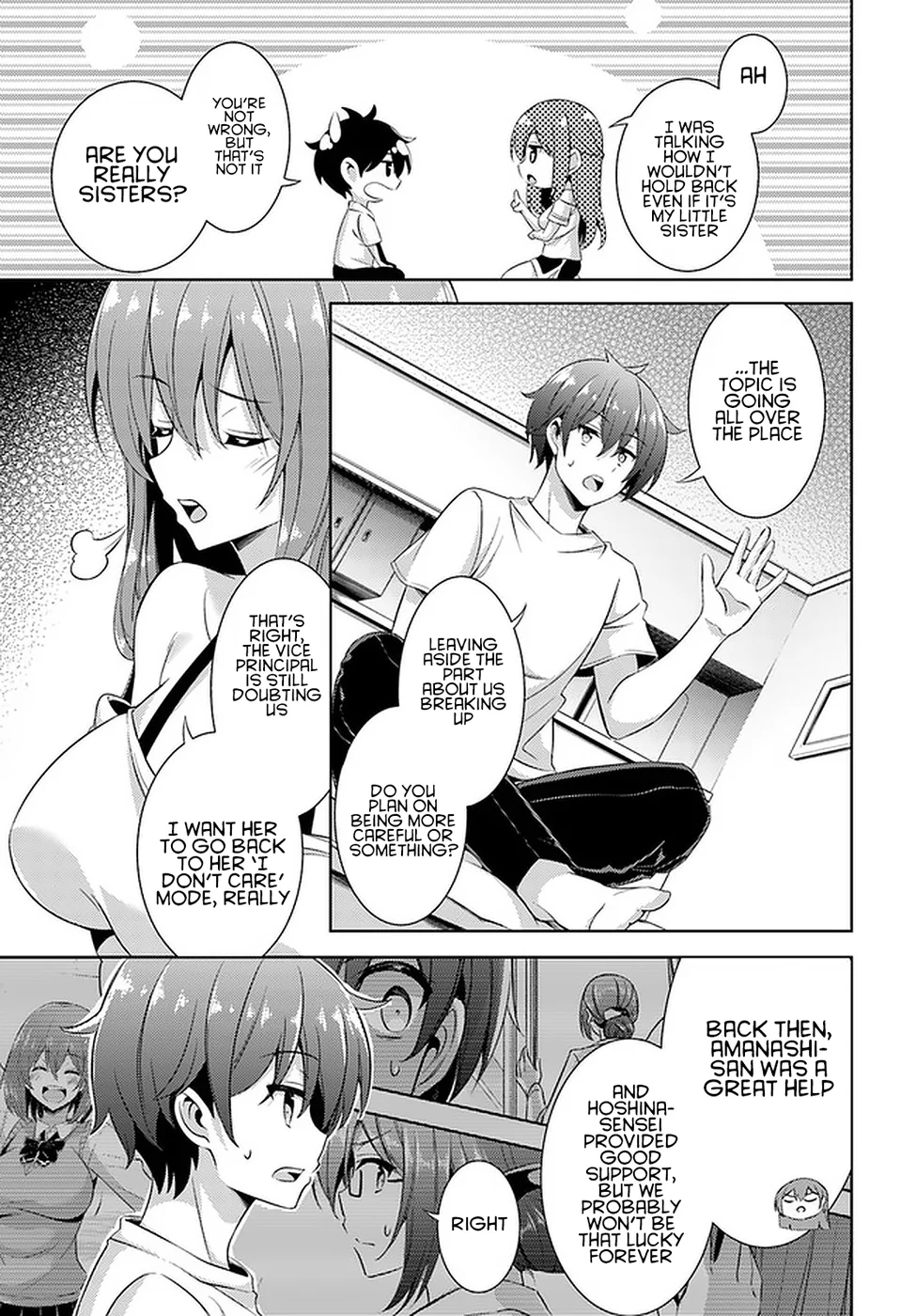 Boku no Kanojo Sensei Chapter 23 - Page 7