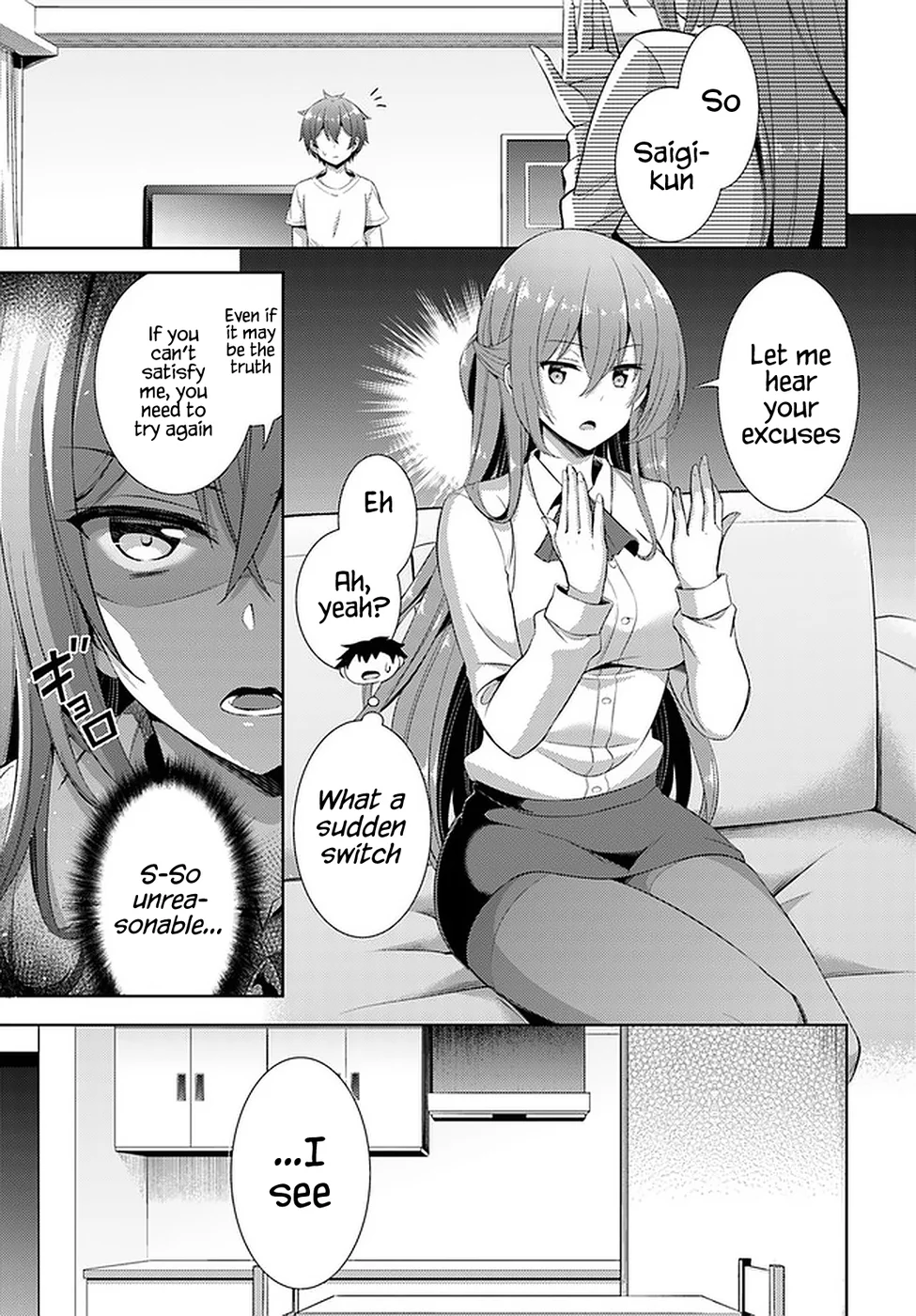 Boku no Kanojo Sensei Chapter 24 - Page 13