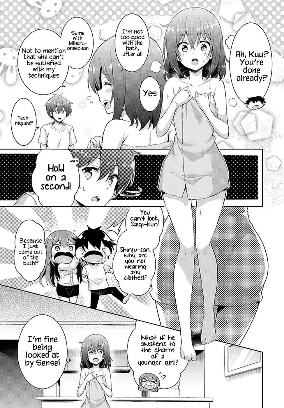 Boku no Kanojo Sensei Chapter 24 - Page 15