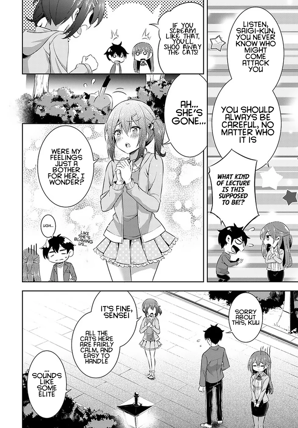 Boku no Kanojo Sensei Chapter 24 - Page 26