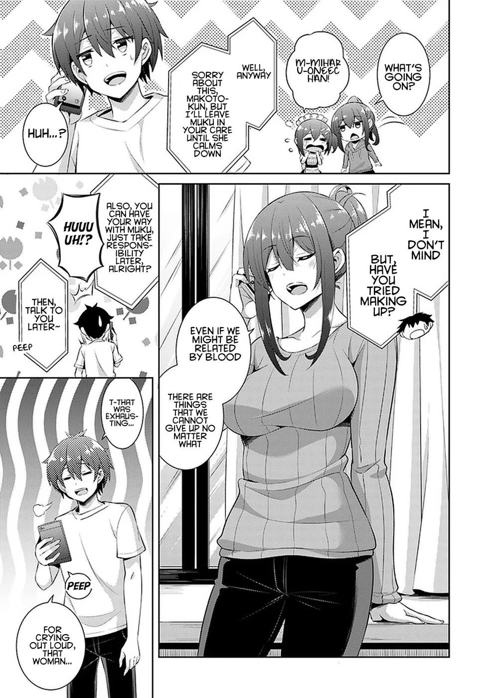 Boku no Kanojo Sensei Chapter 24 - Page 5