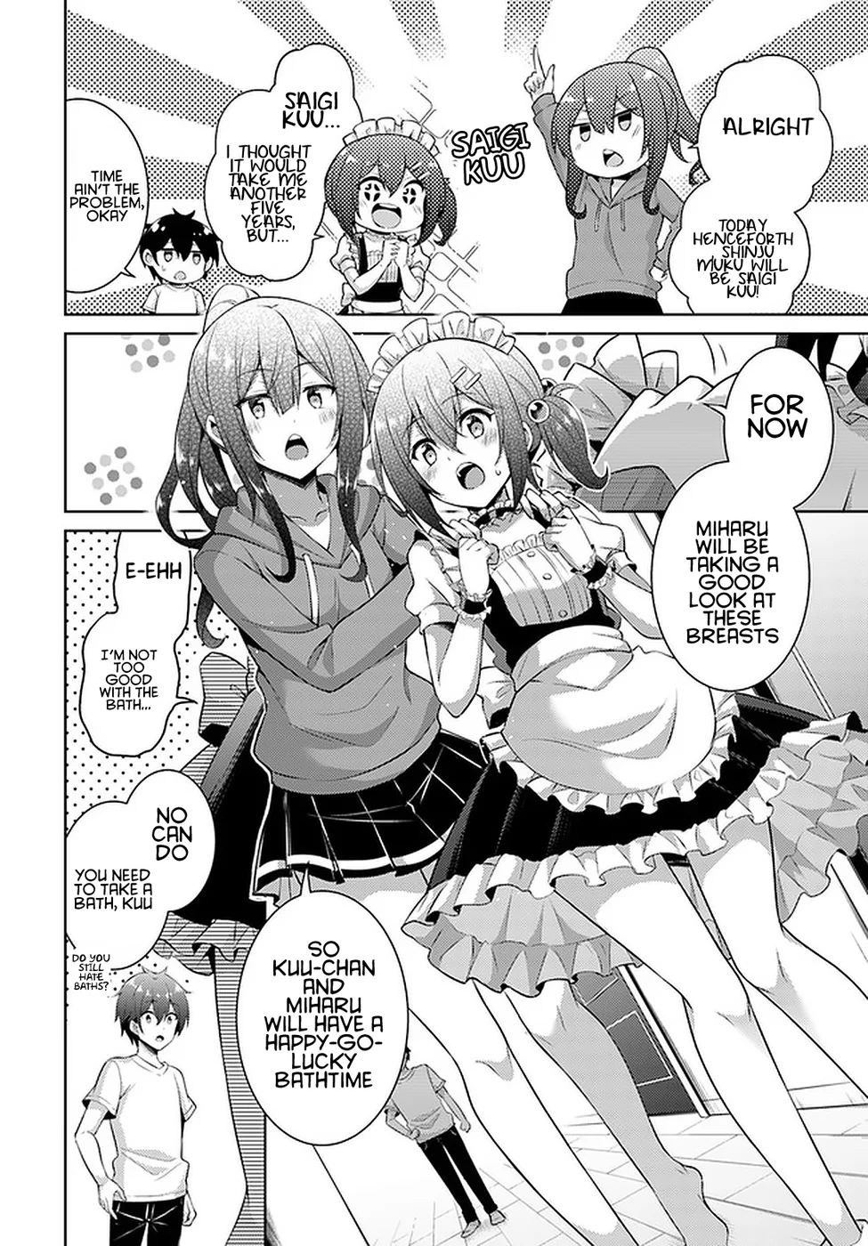 Boku no Kanojo Sensei Chapter 24 - Page 8
