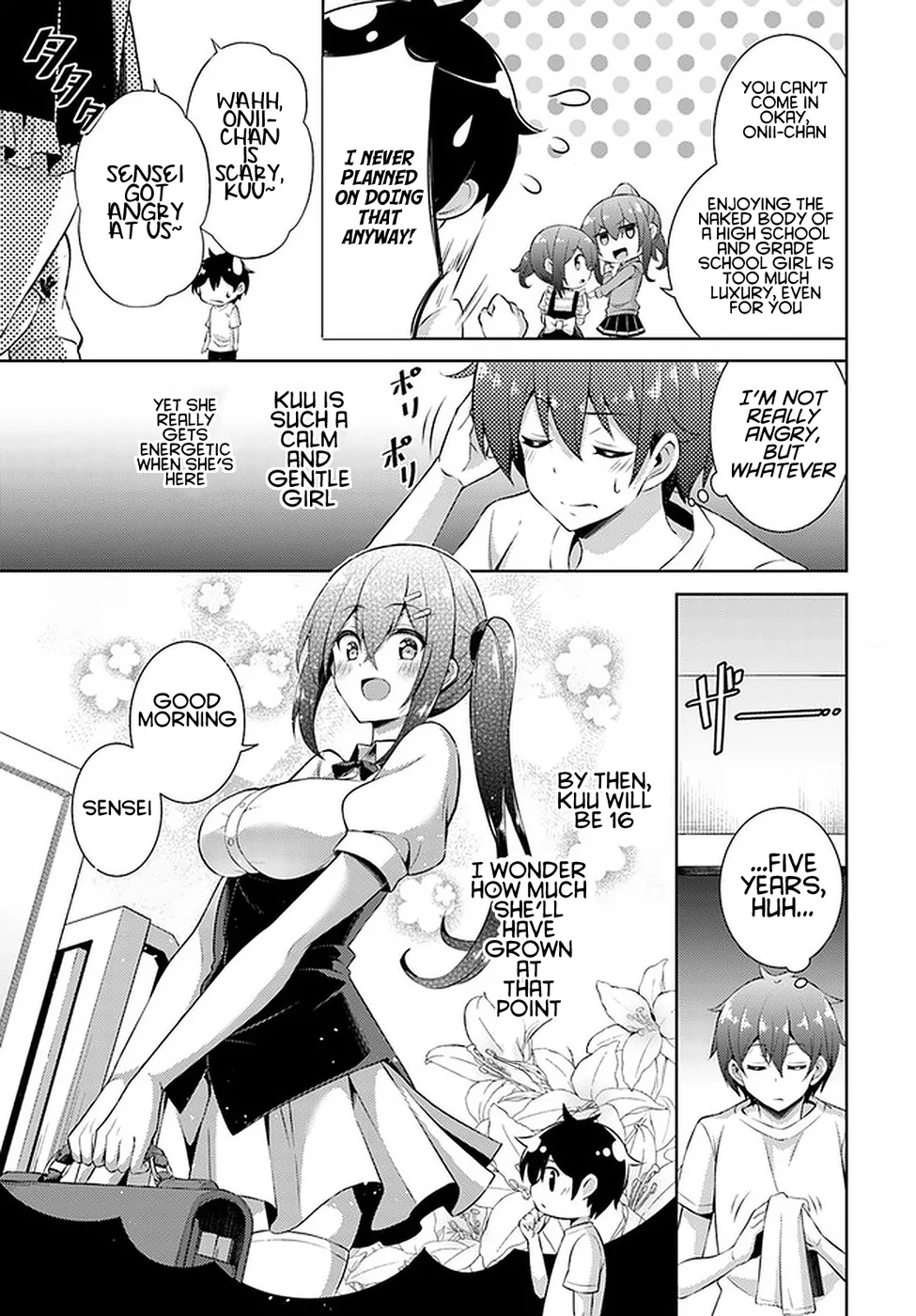 Boku no Kanojo Sensei Chapter 24 - Page 9
