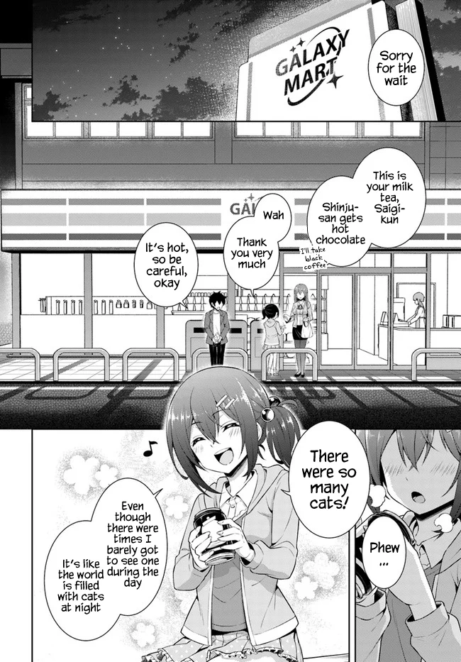 Boku no Kanojo Sensei Chapter 25 - Page 2