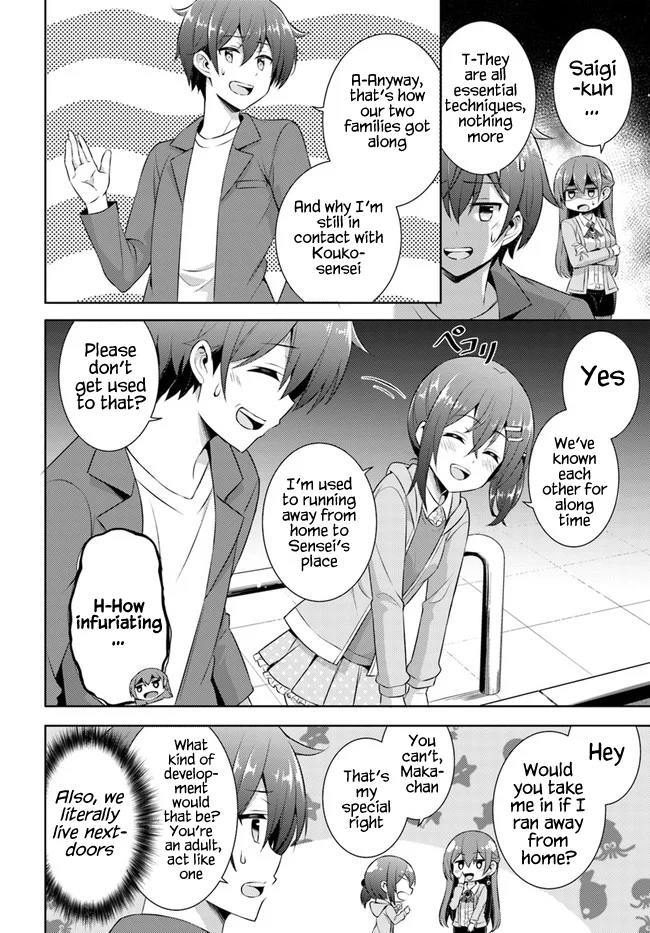 Boku no Kanojo Sensei Chapter 25 - Page 14