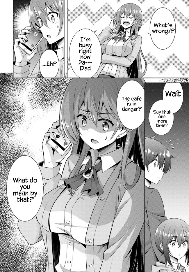 Boku no Kanojo Sensei Chapter 25 - Page 16
